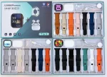 S2000 Pro Max Smart Watch 7-in-3 Edition - Image 2