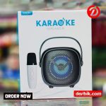 GTS-2008 Karaoke Speaker With Mics