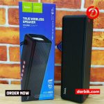 Hoco HC3 Portable Wireless Bluetooth Speaker