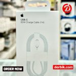 Apple 60W USB-C Charge Cable (1m)