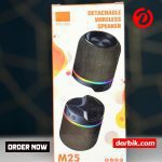 Best M25 Outdoor Wireless DJ Two-in-one Split Speaker – 360° Stereo