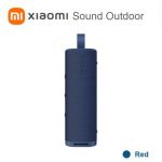 Xiaomi Sound Outdoor 30W Portable Speaker - Image 3