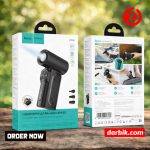 Hoco HX68 Flujo Ultra High Speed Fan – Powerful Cooling