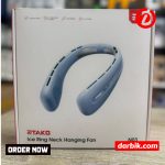 Rtako N03 Ice Ring Neck Hanging Fan