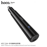 Hoco HP37 Three-in-One Multifunctional Nose Hair Trimmer - Image 4