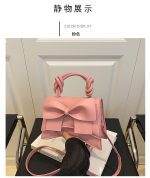 Bow-Style PU Leather Shoulder Bag - Image 2