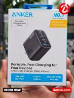 Anker Zolo 70W 4-Port GaN Fast USB Charger A121C