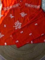Chothya embroidery co-ord set - Image 4
