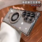 Suitable For Samsung S26Ultra Mobile Phone Case, Magnetic Stand, Electroplated Airbag, Anti-Fall Space Case, S25 Transparent Hard A17