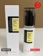 COSRX Advanced Snail Peptide Eye Cream