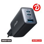 Anker 735 Charger (Nano II 65W)