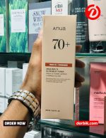 Anua Rice 70 Glow Milky Toner