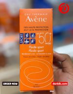 Avène Very High Protection Sport Fluid SPF 50+ (100 ml)