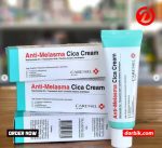 CARE:NEL Anti-Melasma Cica Cream