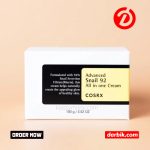 COSRX Advanced Snail 92 All In One Cream