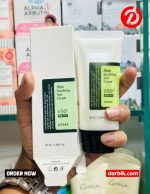 COSRX Aloe Soothing Sun Cream