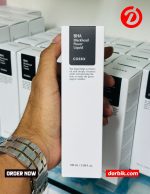COSRX BHA Blackhead Power Liquid