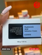 COSRX Hyaluronic Acid Intensive Cream