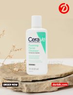 CeraVe Facial Foaming Cleanser