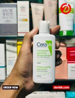 CeraVe Hydrating Cleanser