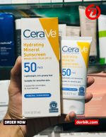 CeraVe Hydrating Mineral Sunscreen SPF 50 Face Lotion