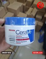 CeraVe Intensive Moisturising Cream