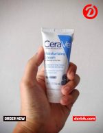 CeraVe Moisturizing Cream 56 ml