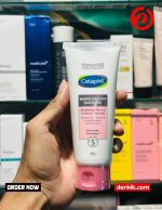 Cetaphil Bright Healthy Radiance Brightness Reveal Creamy Cleanser 100 gm