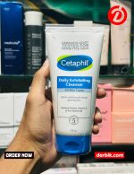Cetaphil Daily Exfoliating Cleanser