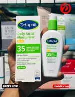 Cetaphil Daily Facial Moisturizer with SPF 35 88ml