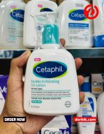Cetaphil Gentle Exfoliating SA Lotion 237 ml