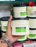 Chaoba Misaki Fertilizer Hair Treatment