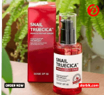 Some By Mi Snail Truecica Miracle Repair Serum