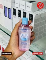 Kose Softymo Speedy Cleansing Oil 240 ml