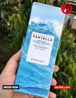 SKIN1004 Madagascar Centella Hyalu-CICA Water-Fit Sun Serum