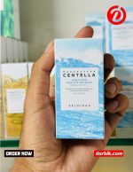 SKIN1004 Madagascar Centella Hyalu-Cica Silky-Fit Sun Stick
