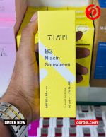 TIA'M B3 Niacin Sunscreen