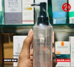 The Face Shop Rice Water Bright Light Cleansing Oil