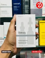 The Ordinary The Skin Support Set