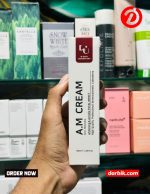 W.Skin Laboratory A.M Cream Anti-Melasma