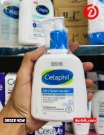 cetaphil daily facial cleanser 237ml
