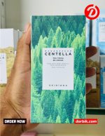 skin1004 madagascar centella tea-trica b5 cream