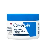 CeraVe Intensive Moisturising Cream - Image 2