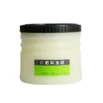 Chaoba Misaki Fertilizer Hair Treatment - Image 2