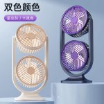 Rechargeable 360 degree dual head desktop fan - Image 2