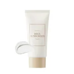I'm From Rice Sunscreen - Image 2