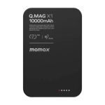 Momax Q.Mag X1 Magnetic Wireless Power Bank - Image 2