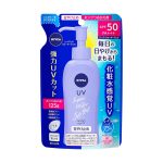 Nivea Sun Protect Super Water Gel SPF50 PA+++ - Image 2
