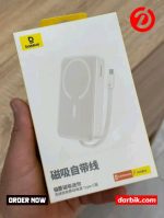 Baseus Magnetic Mini Wireless Fast Charge Power Bank