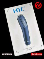 HTC AT-1210 rechargeable hair trimmer